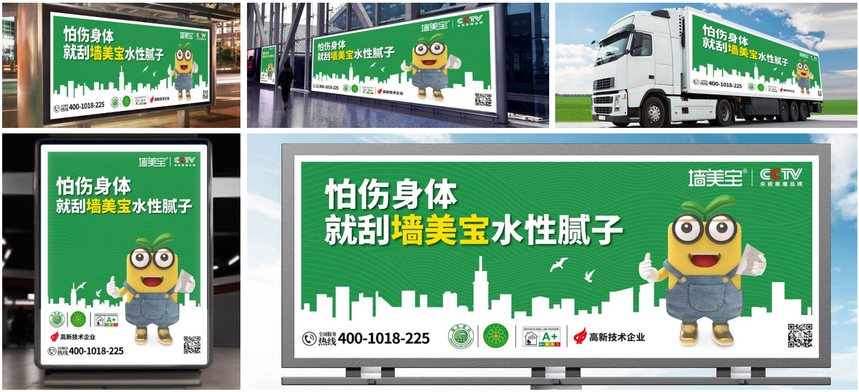 1756173472448366.png wechat_2025-08-22_132229_787.png