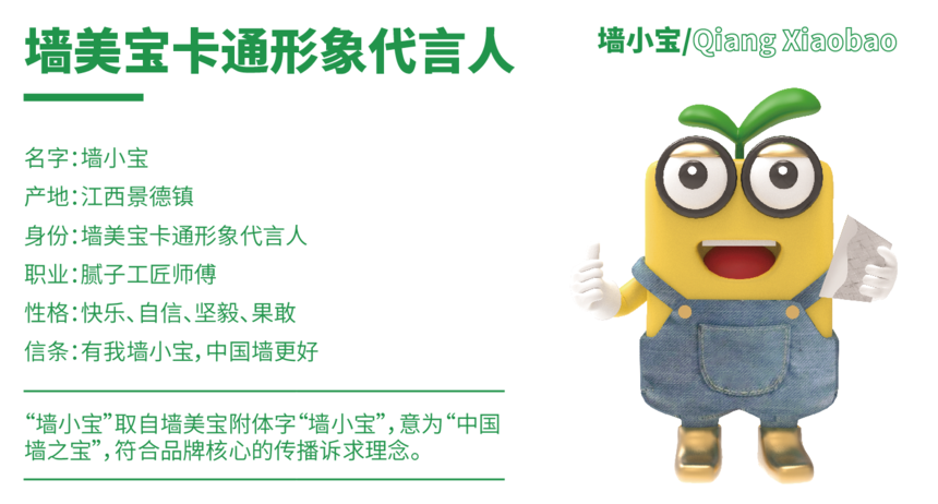 1756173534756175.png 微信图片_20221207135238.png