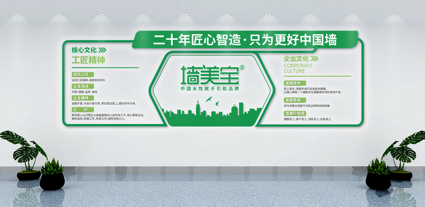 1756173580263017.png wechat_2025-08-22_115616_614.png