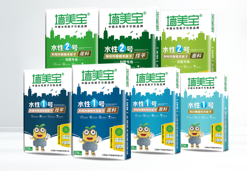 1756173603258250.png 微信图片_20230918140437.png