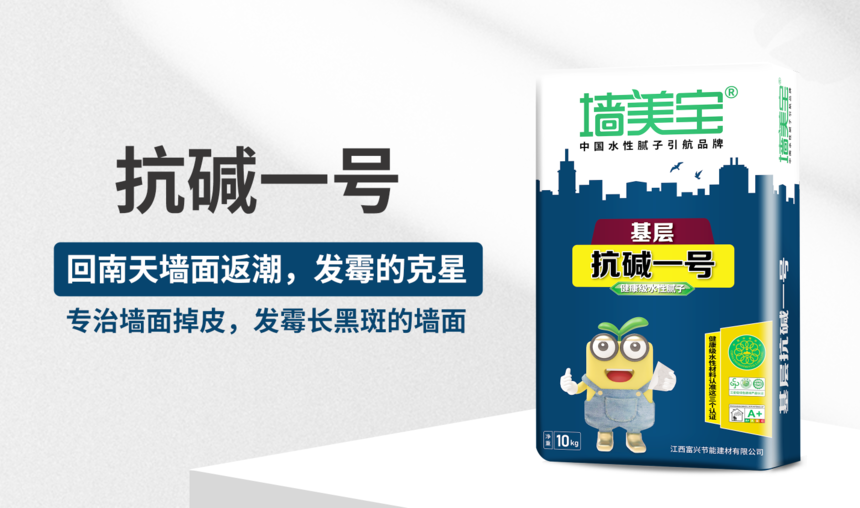 1756173633681009.png 微信图片_20230926110038.png