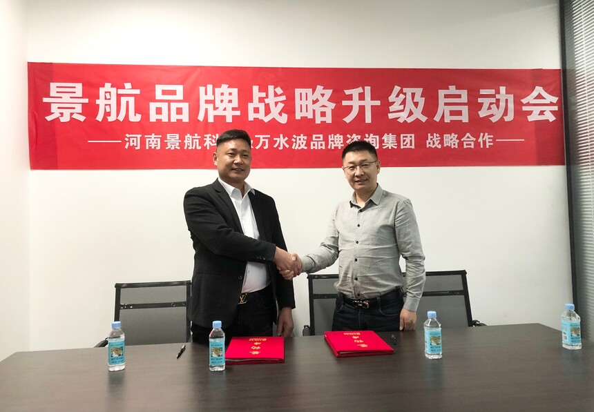 1757294250840203.jpg 微信图片_20220219105921.jpg