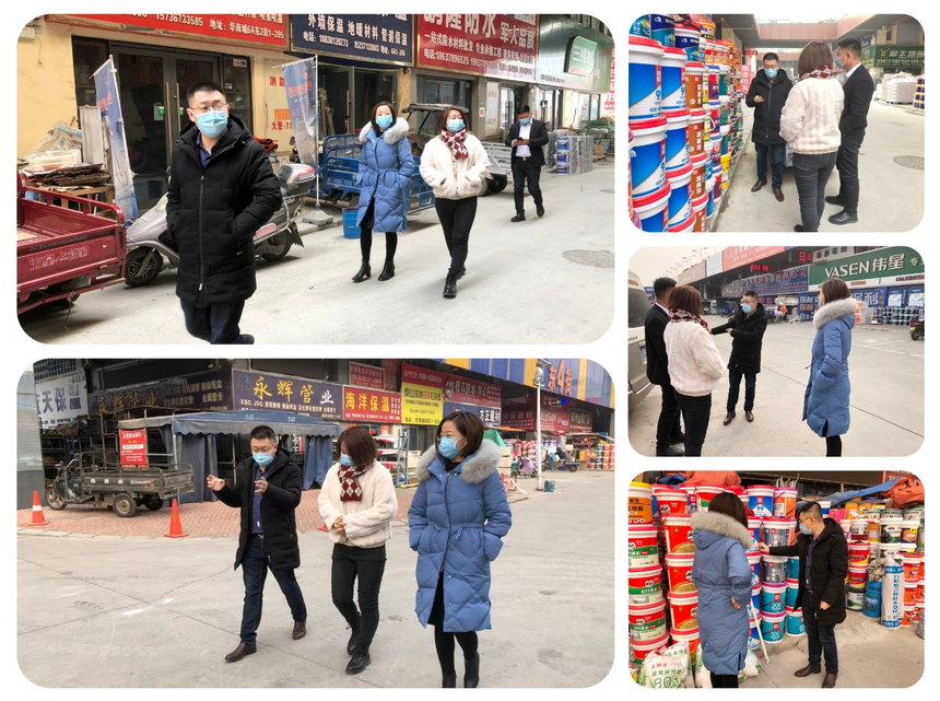 1757294338650976.png 微信截图_20250829190005.png