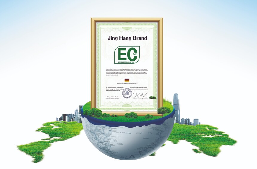 1757294439959665.jpg 微信图片_20220721092924(1).jpg