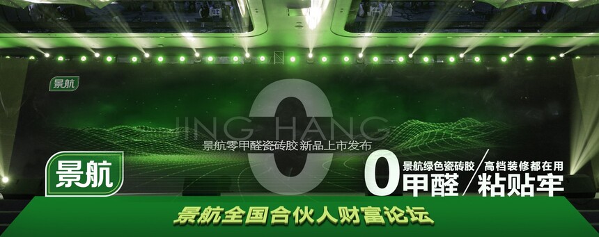 1757294712891414.jpg 微信图片_20220706145447.jpg