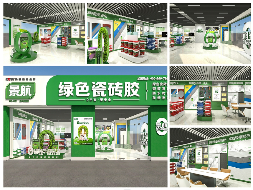 1757294775425613.png 微信截图_20250908093845.png