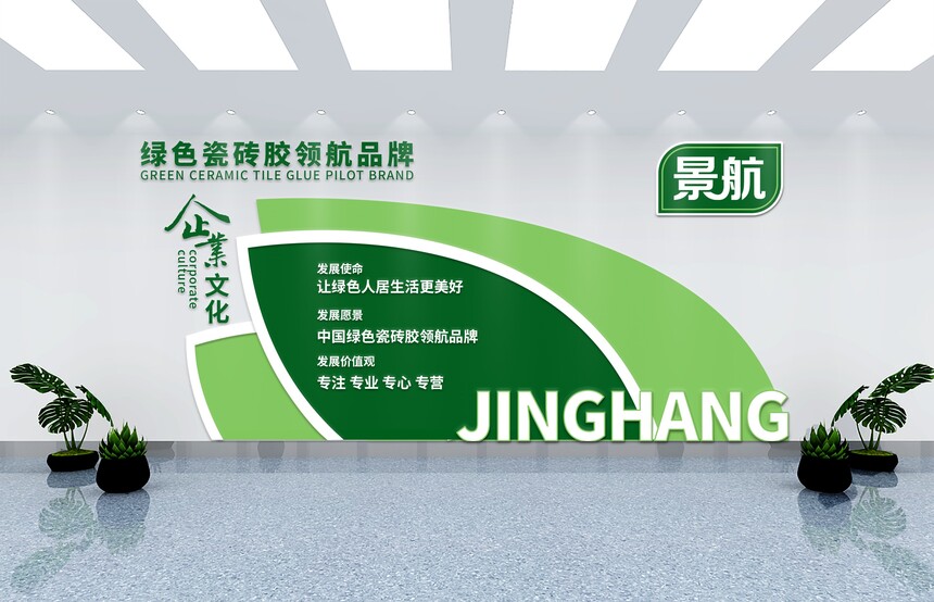 1757294862446638.jpg 微信图片_20220705170719.jpg