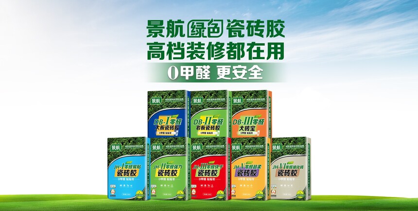 1757294901841160.jpg 微信图片_20230425112244.jpg