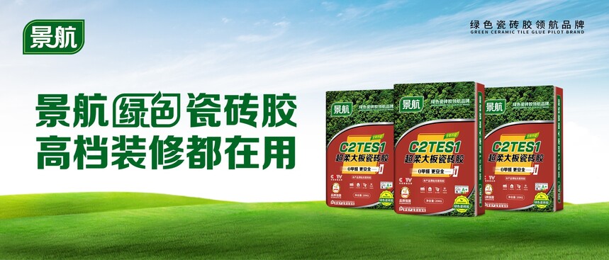 1757294922426837.jpg 微信图片_20230727142639.jpg