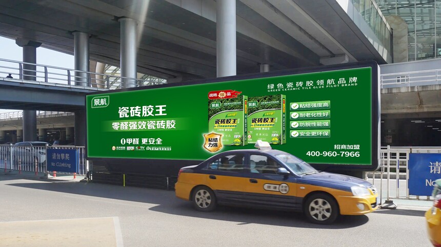 1757294949302401.jpg 微信图片_20230912092607.jpg