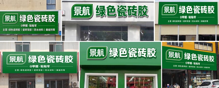 1757295004803683.jpg 微信图片_20220706145848.jpg