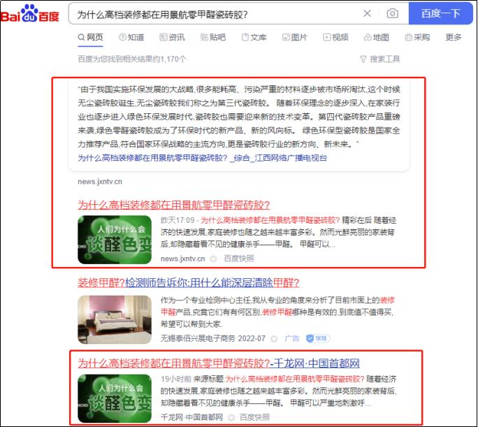 1757295033157349.jpg 微信图片_20220721141518.jpg