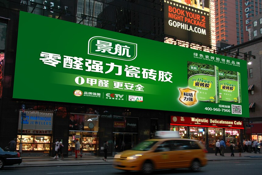 1757295101941740.jpg 微信图片_20250904151543.jpg