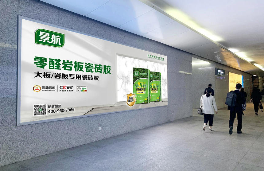 1757295154657007.png 微信截图_20250908094512.png