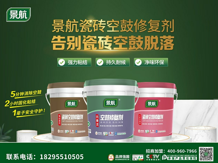 1757295204732339.png 微信截图_20250908094603.png