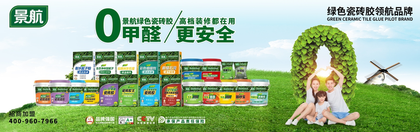 1757295235701034.png 微信截图_20240306141018.png