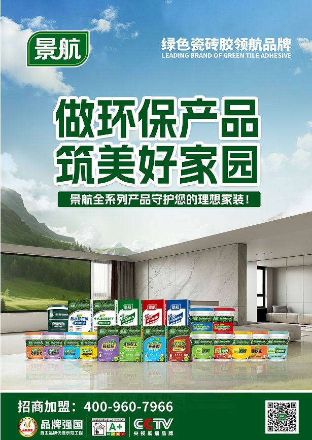 1757295294787538.png 微信截图_20250908094728.png