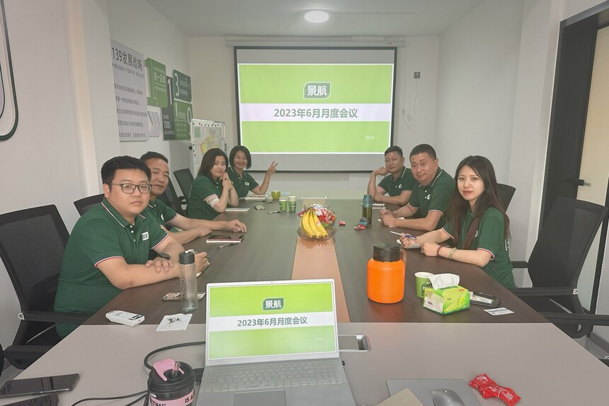 1757295341669880.jpg 微信图片_20230619162520.jpg