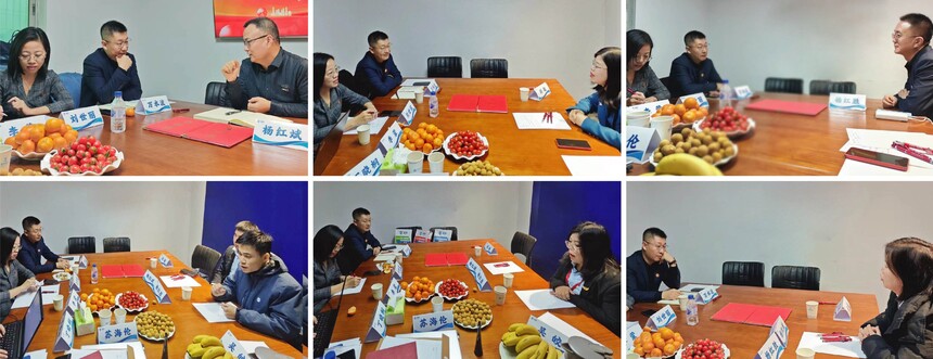 1757295808801842.jpg 微信图片_20240110115604.jpg