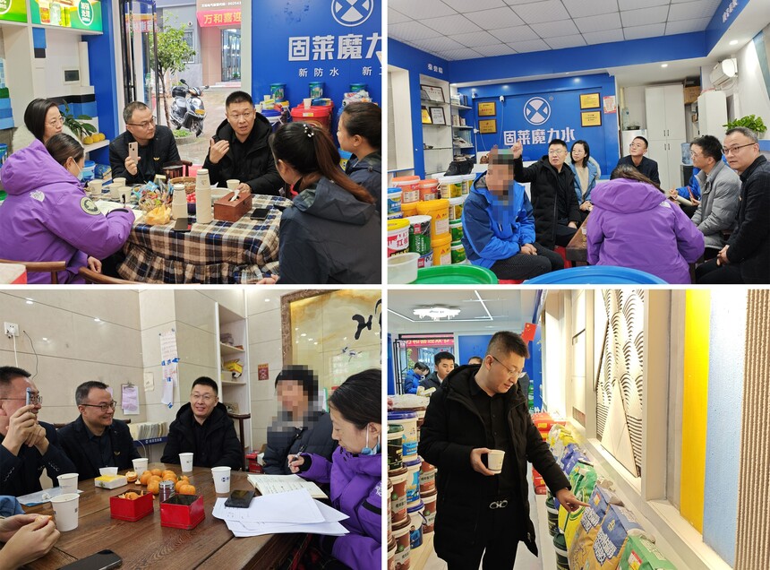 1757295833912379.jpg 微信图片_20240110115612.jpg