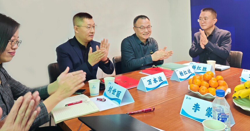 1757295906516737.jpg 微信图片_20240110151204.jpg