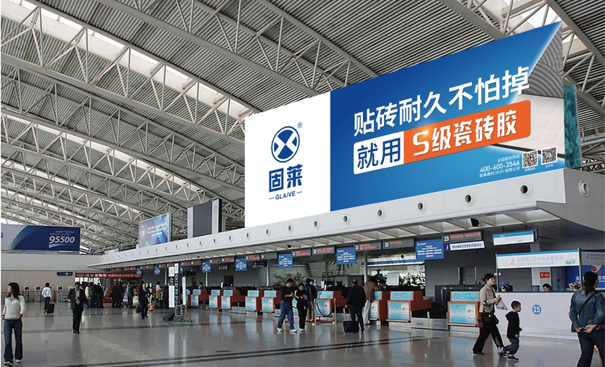 1757295997301572.png 微信截图_20240409144221.png