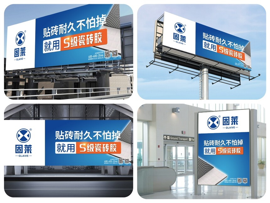 1757296023765268.jpg 微信图片_20250904110750.jpg