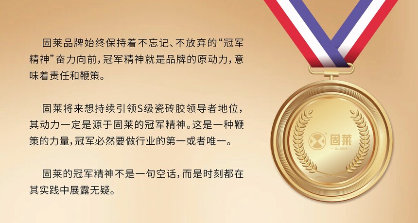 1757296303985328.jpg 微信图片_20250904113917.jpg