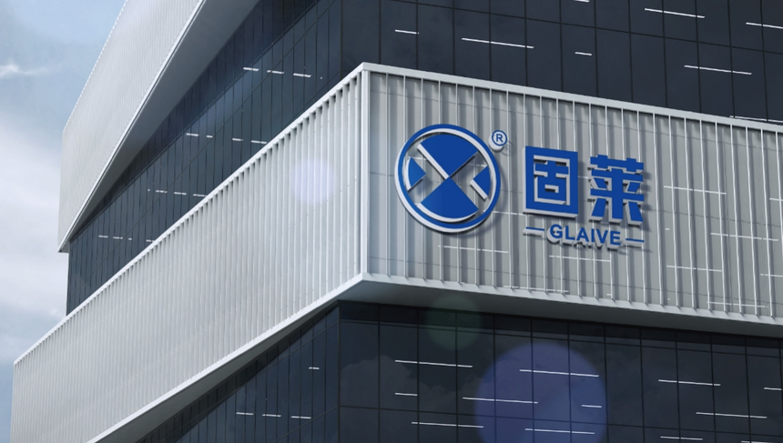 1757296429544001.png 微信截图_20250904113047.png