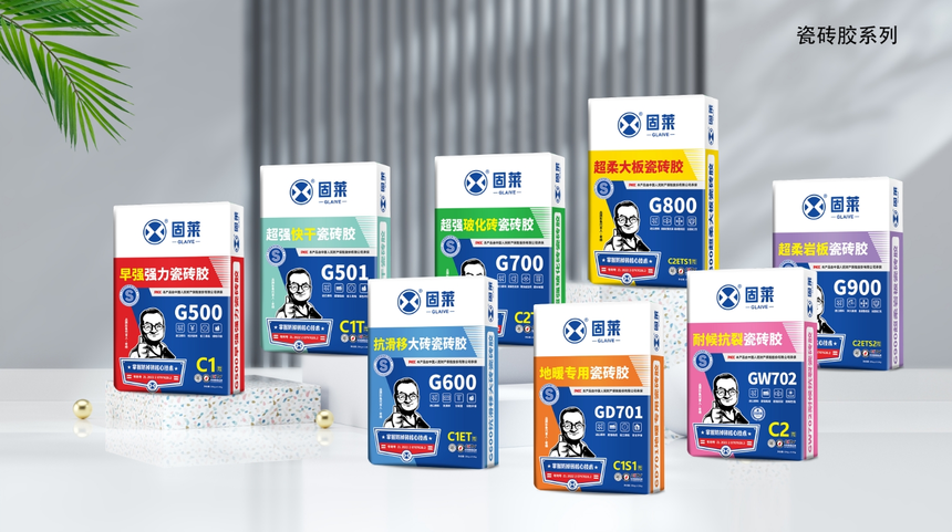 1757296490104352.png 微信截图_20240301183235.png