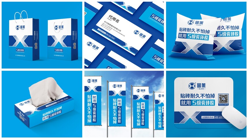 1757296566388648.jpg 微信图片_20250904150516.jpg