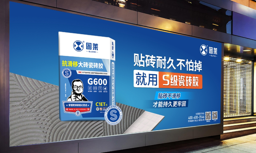 1757296627705960.png 微信截图_20240327141858.png