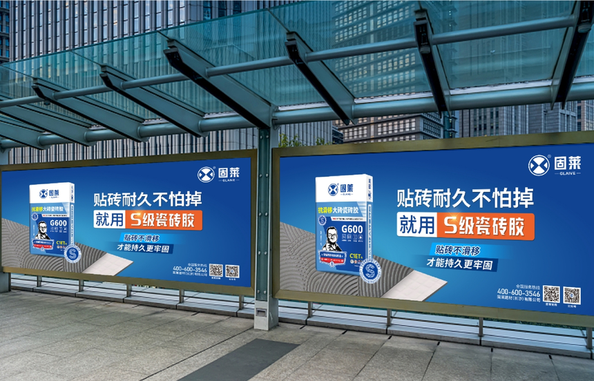 1757296647869029.png 微信截图_20240327141833(1).png