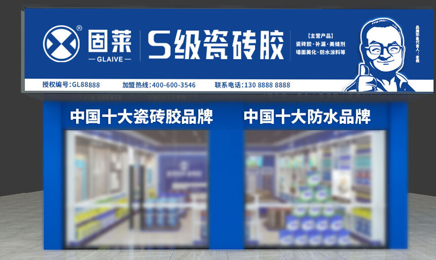 1757296711946645.jpg 微信图片_20240221112133.jpg