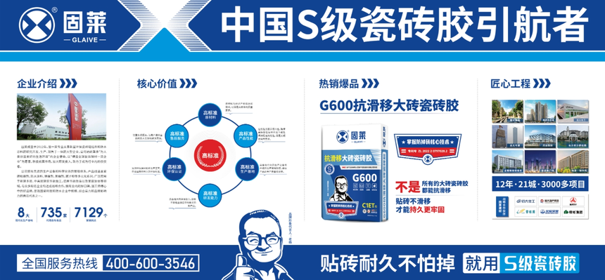 1757296730333633.png 微信截图_20240304153653.png