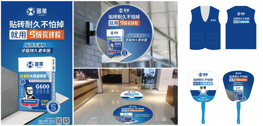 1757296788785590.png 微信截图_20250908101226.png