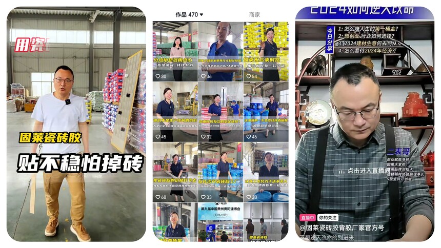 1757297271917819.jpg 微信图片_20250904121309.jpg