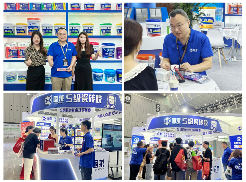 1757297441104254.png 微信截图_20250908102251.png