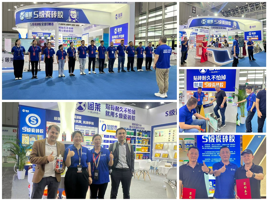 1757297472292731.png 微信截图_20250908102300.png