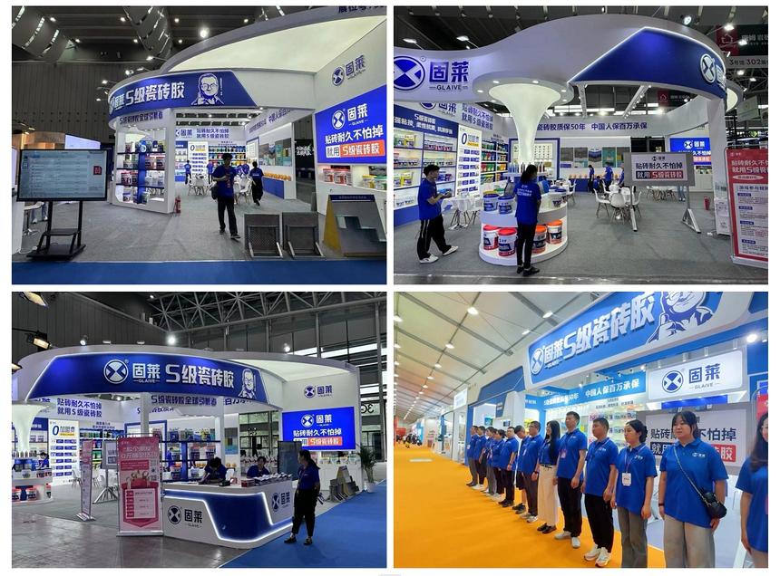 1757297491229045.png 微信截图_20250908102309.png