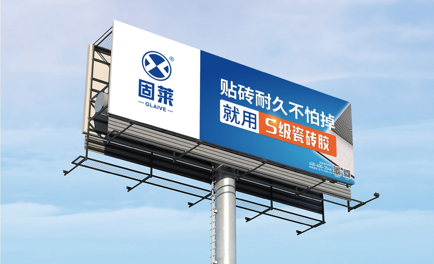 1757297525738551.png 微信截图_20240409144146.png