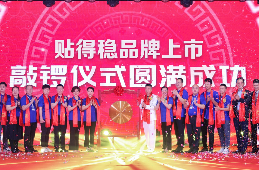 1758251909487235.png 微信截图_20250919104157.png