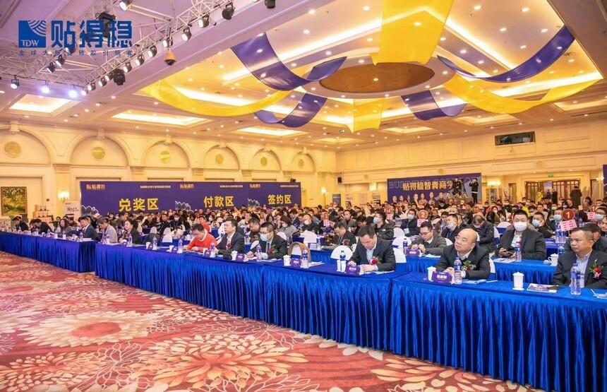 1758252114809833.jpg 微信图片_20211203161909.jpg