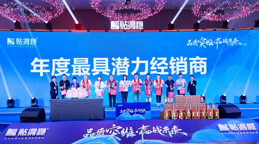 1758252474592355.png 微信截图_20250919110505.png
