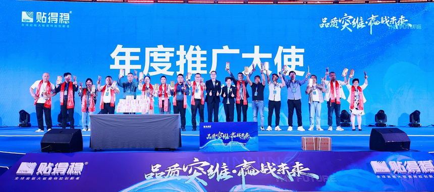 1758252492627605.png 微信截图_20250919110522.png