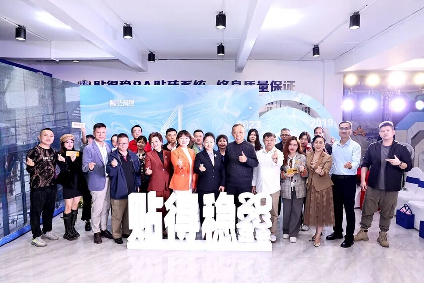 1758253341959096.jpg 微信图片_20250912111709.jpg