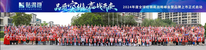 1758253455665365.png 微信截图_20250919111841.png