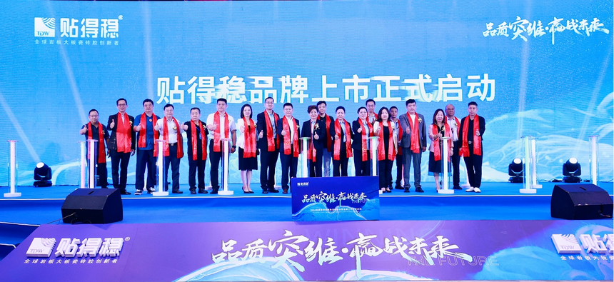 1758253490246574.png 微信截图_20250919112003.png