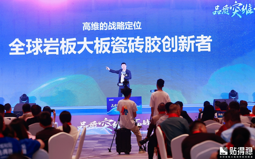 1758253509390873.png 微信截图_20250919112059.png