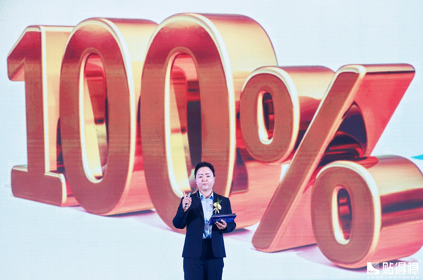 1758253534992433.png 微信截图_20250919112241.png